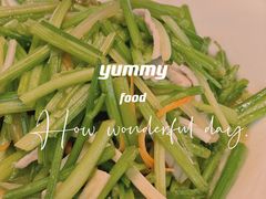 -王元兴酒楼(杭帮菜名店)