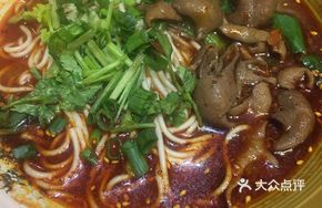 Stewed Intestine Noodles