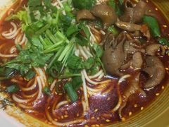 -幺不倒重庆小面(大梁店)