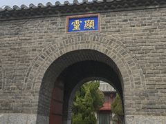 -蓬莱阁景区