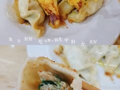 -西工饭庄快餐厅(西工小街店)