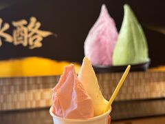 -陕拾叁-西安糕点(大雁塔店)