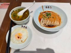 -味香斋·麻酱面(豫园店)