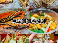 -小红门海鲜