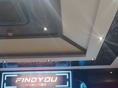-恐怖游戏(湖滨店)