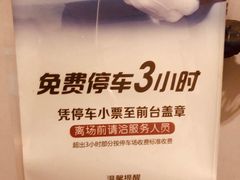 -纯K(西湖店)
