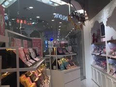 -4iNLOOK美瞳店(龙之梦购物中心虹口店)