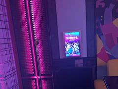 -音乐派KTV(银泰城店)