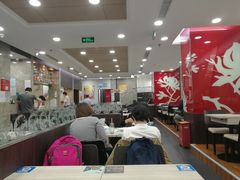大堂-康师傅私房牛肉面(北京南站店)