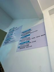 -鑫元辰医疗美容整形