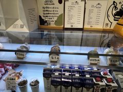 -HAVE A ROOM·有间质果(总店)