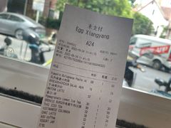 -Egg•Allday Brunch(襄阳北路店)