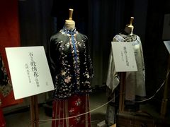 -北京服装学院民族服饰博物馆