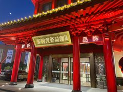 -於氏虾神(盱眙总店)