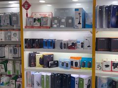 -千米手机电脑维修回收(金银湖店)
