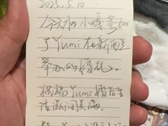 -二丁目食堂(铁西万象汇店)