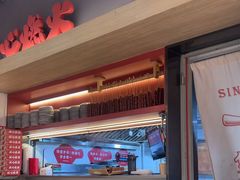 -膳心记-明火四宝煲仔饭(燕南店)