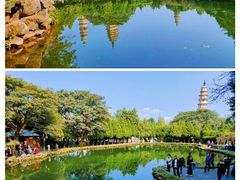 -崇圣寺三塔文化旅游区