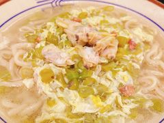 芸豆蛤蜊面-群姐面馆·海鲜烧烤(同安路二店)