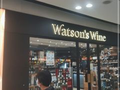-东荟城名店仓