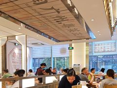 -粤集·手工粤菜(皇庭广场店)