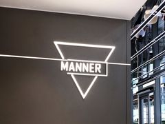 -Manner Coffee(万象食家店)