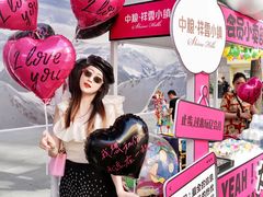 -中粮·祥云小镇