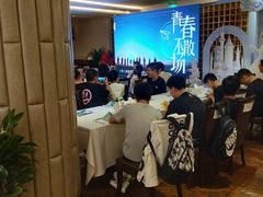 -南通大饭店·米兰餐厅