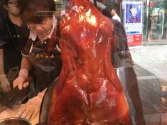 -黄连大头华烧鹅店(大良店)