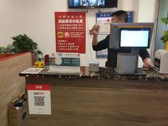-宽尺巷鱼蛙自助火锅(虎丘钻石广场店)