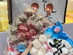 -阿娟牛肉丸·手打牛肉丸·现做现卖