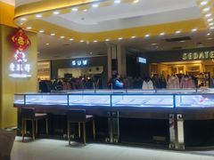 -COSTA COFFEE(天通苑华联店)