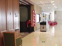 -海底捞火锅(徐州火车站店)