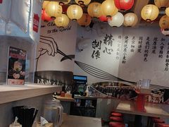 -寸屋拉面(凯德晶萃店)