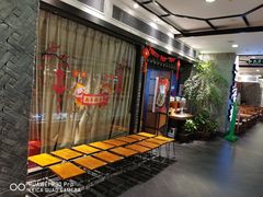 门面-云海肴·汽锅鸡·云南菜(美罗城店)