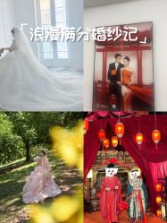 -金夫人婚纱摄影(总店)