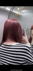 -Tloml salon