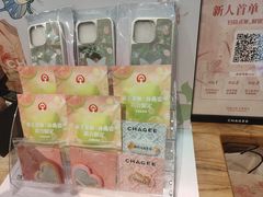 -霸王茶姬(正佳广场店)