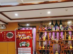 -船泊丽港(统一路店)