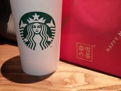 -奈雪的茶(金地广场店)