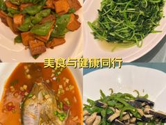 -安徽大厦中餐厅