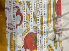 -骨气鼓气羊棒骨·羊蝎子(住总万科广场店)