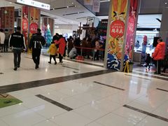 -远洋未来广场(育慧北路店)