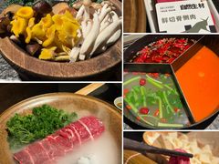 -三出山火锅(南京万象天地店)