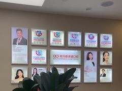 -希玛爱康健口腔(南山海岸城店)