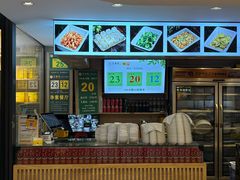 -素满香·素食自助餐(西安·民乐园店)