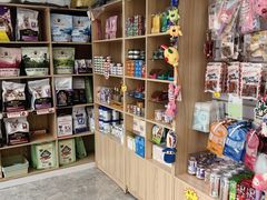 -全心全意连锁动物医院(石景山店)