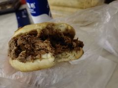 -老西关黄老太牛肉烧饼