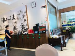 -群乐饭店(滨安路店)