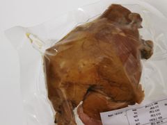 五香卤鸡腿-火刻北京烤鸭(市北区·鲍岛市场店)